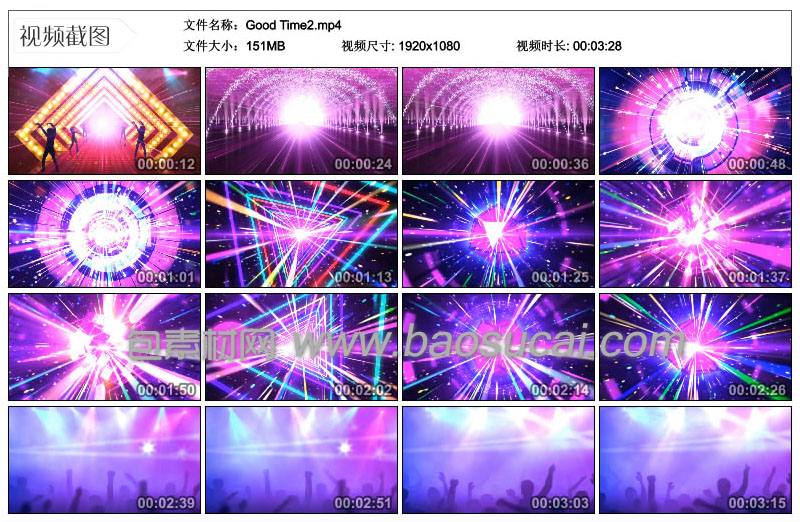 Good Time212.jpg