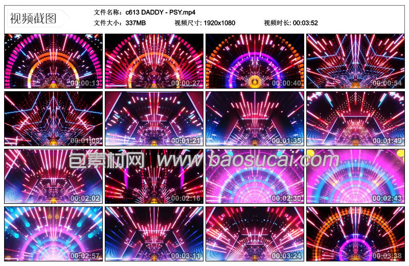 c613-DADDY---PSY.jpg