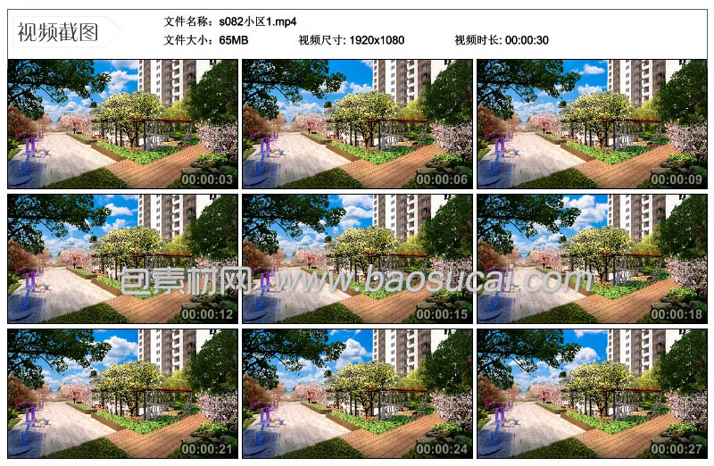 s082小区1.jpg