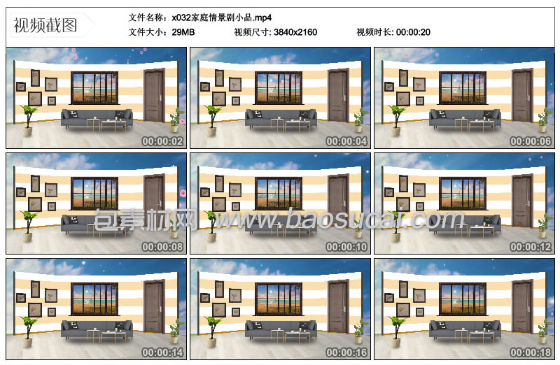 x032家庭情景剧小品.jpg