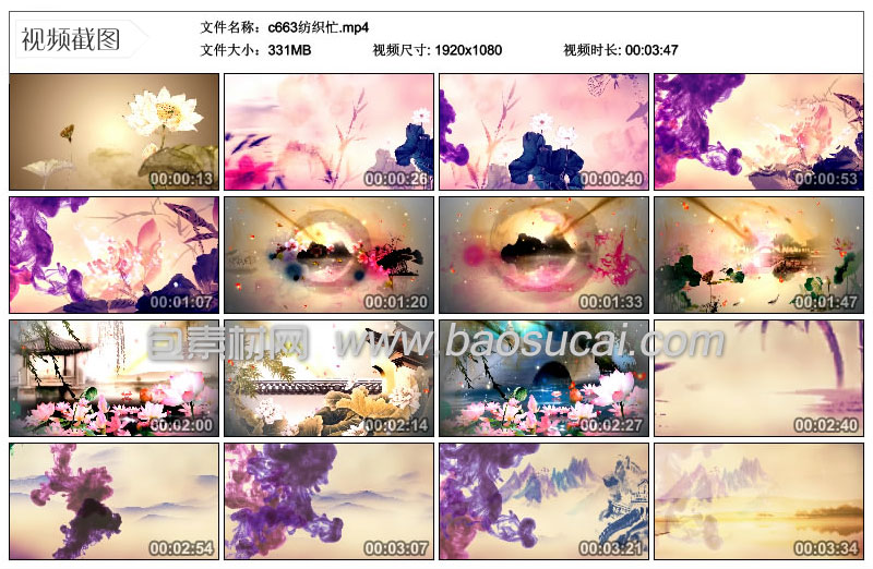 c663纺织忙.jpg