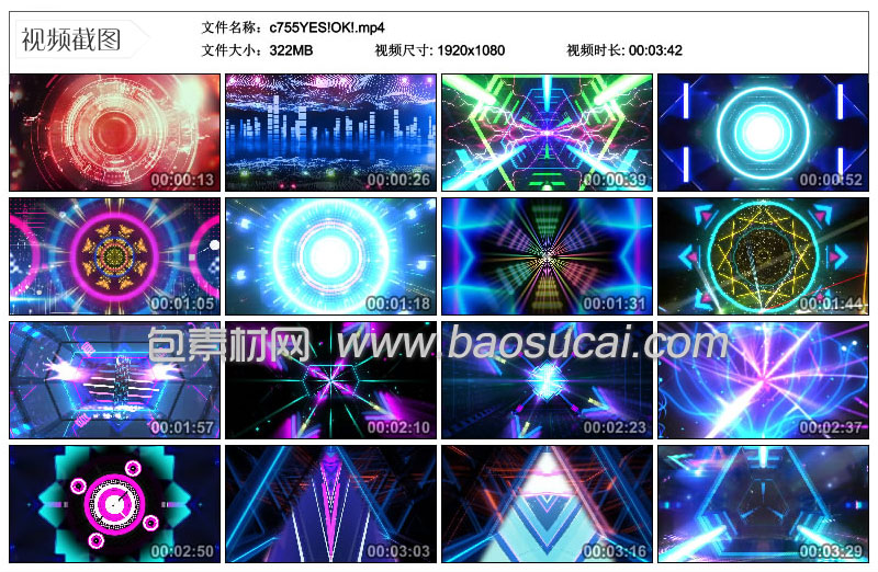 c755YES!OK!包素材网.jpg