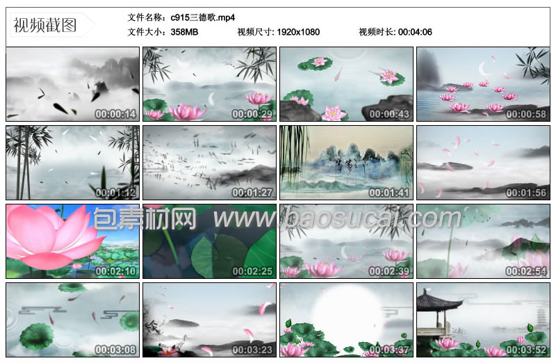 c915三德歌包素材网.jpg