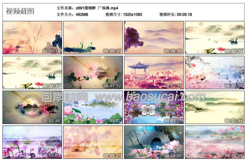 c691缥缃醉广场舞包素材网.jpg