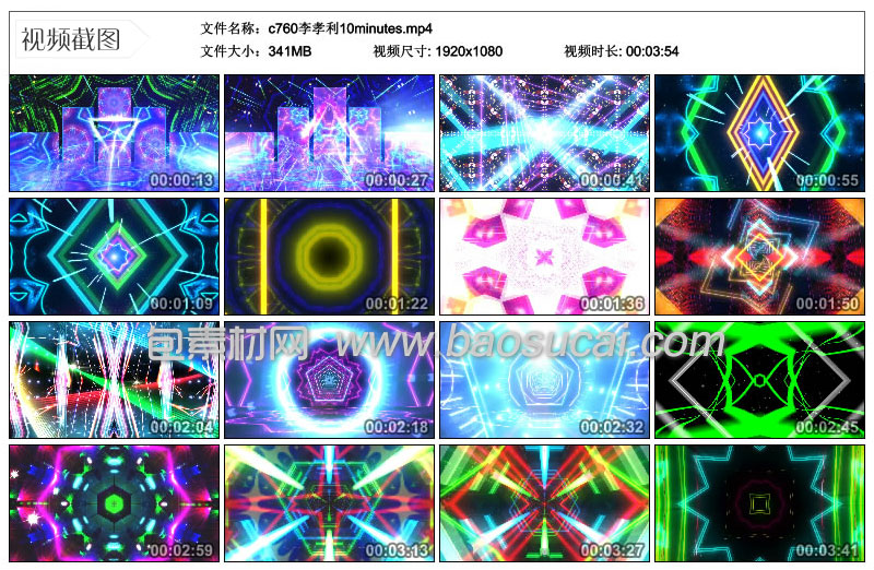 c760李孝利10minutes_29.jpg