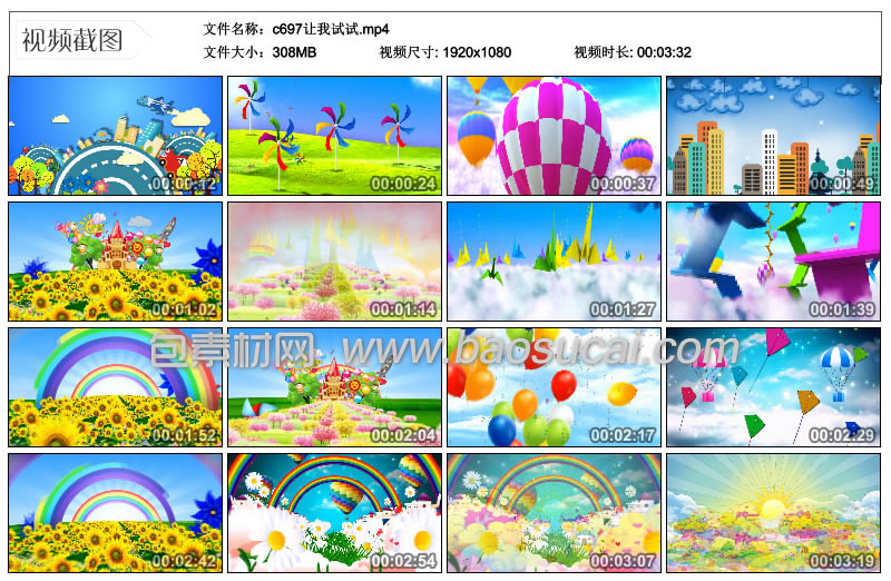 c697让我试试56.jpg