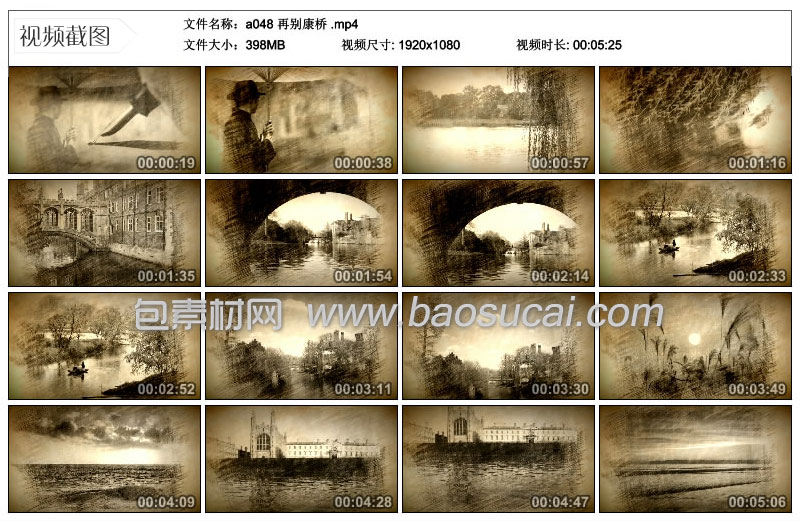 a048-再别康桥_53.jpg