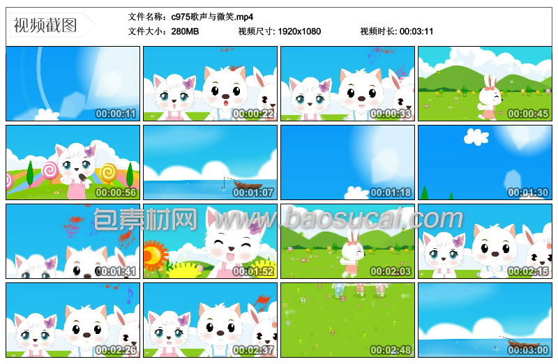 c975歌声与微笑2_35_09.jpg