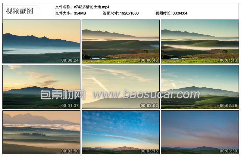 c742多情的土地40.jpg