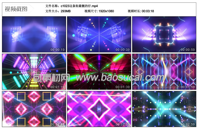 c1023这条街最靓的仔_56_49.jpg
