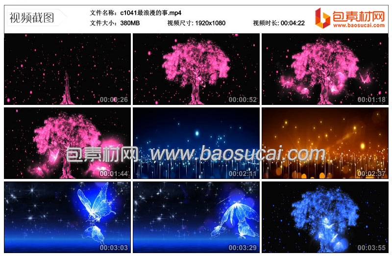 c1041最浪漫的事09_23.jpg