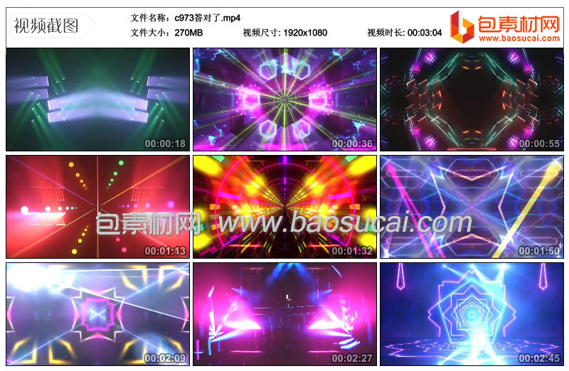 c973答对了.m.10_56_26.jpg