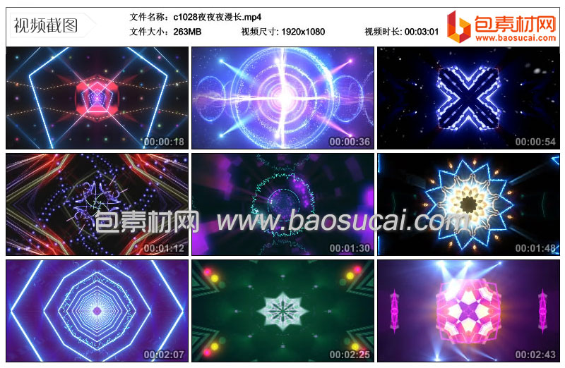 c1028夜夜夜漫长.mp4_thumbs_2021.02.27.15_10_58.jpg