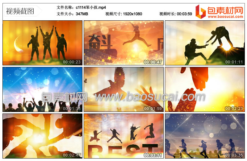 c1114笨小孩.mp4_thumbs_2021.02.21.10_32_55.jpg