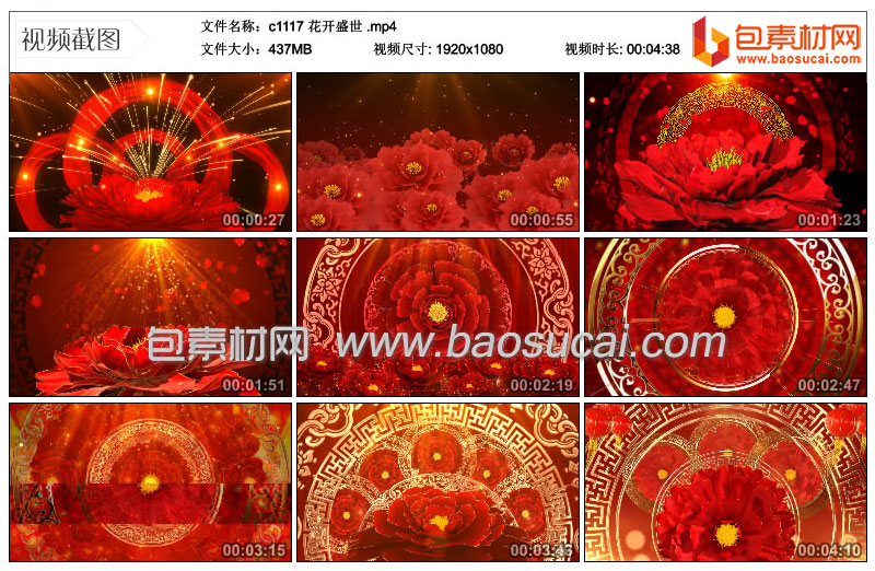c1117-花开盛世-.mp4_thumbs_2021.02.21.09_47_58.jpg