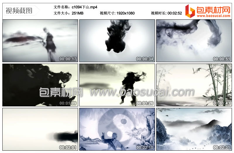 c1094下山.mp4_thumbs_2021.04.06.08_56_07.jpg