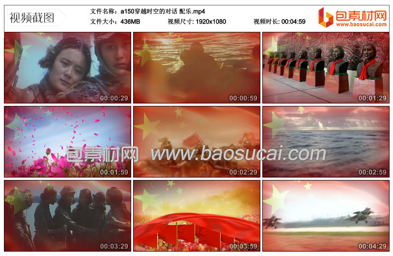 a150穿越时空的对话-配乐.mp4_thumbs_2021.05.02.17_19_11.jpg