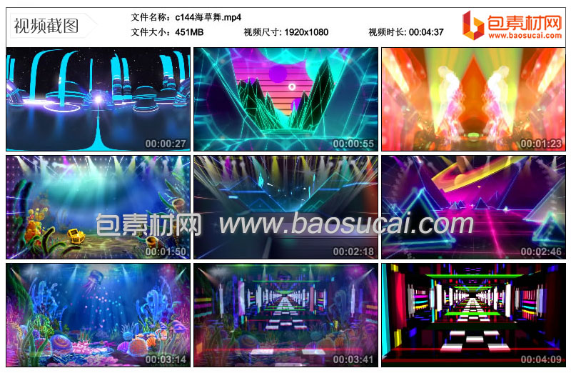 c144海草舞.mp4_thumbs_2021.06.08.11_34_48.jpg