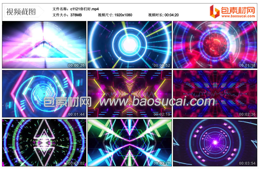 c1121你们好.mp4_thumbs_2021.08.07.11_14_32.jpg