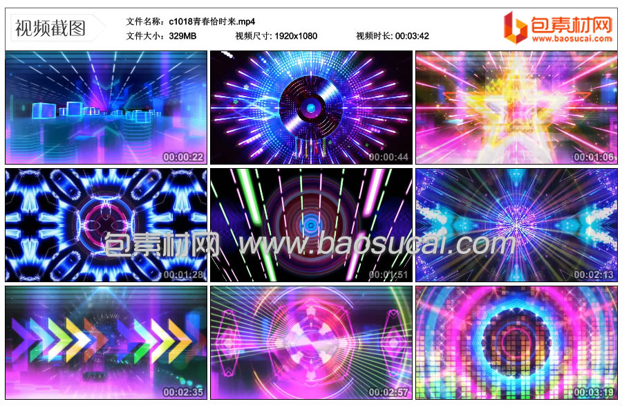 c1018青春恰时来.mp4_thumbs_2021.09.12.00_16_10.jpg