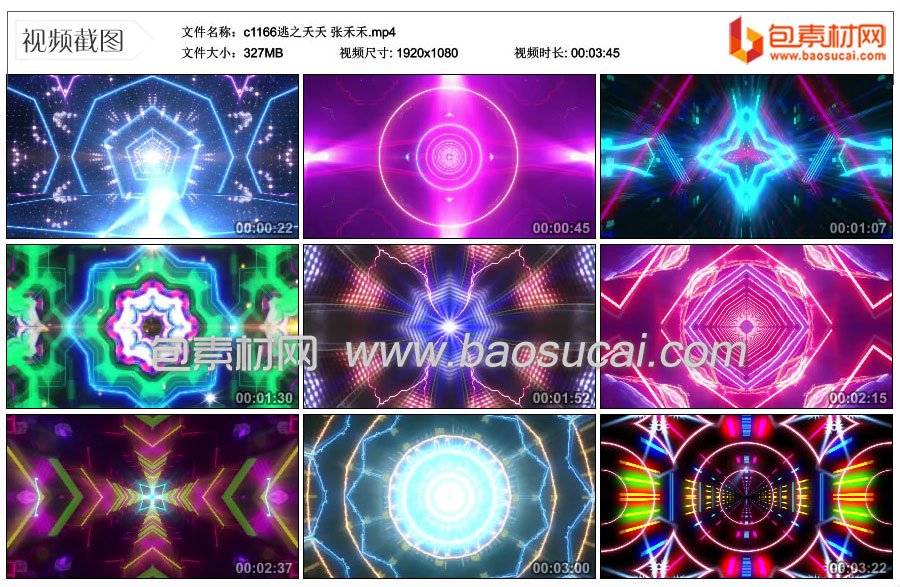 c1166逃之夭夭-张禾禾.mp4_thumbs_2021.10.17.23_45_03.jpg
