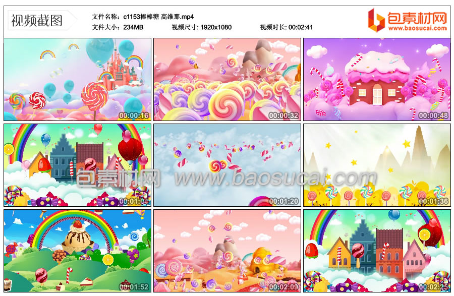 c1153棒棒糖-高维那.mp4_thumbs_2021.10.31.11_12_49.jpg