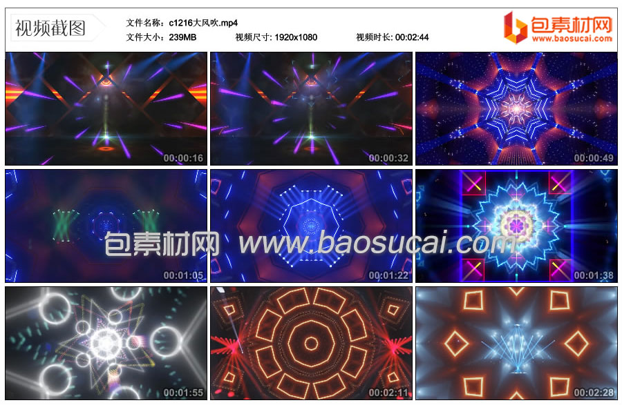 c1216大风吹.mp4_thumbs_2021.12.24.00_29_48.jpg