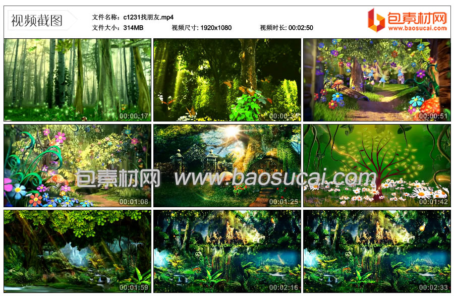 c1231找朋友.mp4_thumbs_2021.12.27.15_20_06.jpg