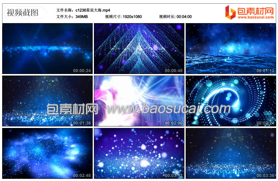 c1236星辰大海.mp4_thumbs_2022.01.16.17_17_57.jpg