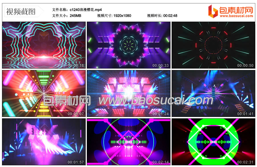 c1240浪漫樱花.mp4_thumbs_2022.01.23.19_47_23.jpg