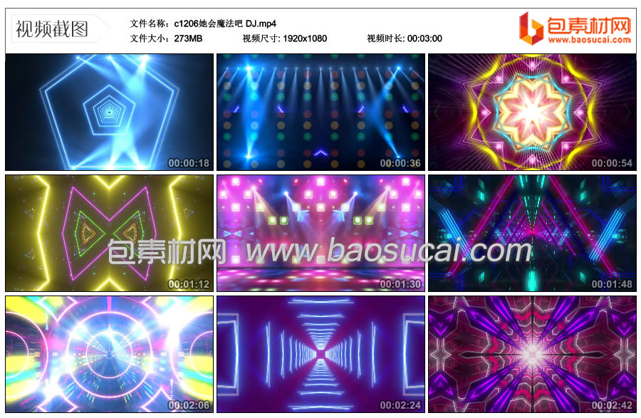 c1206她会魔法吧-DJ.mp4_thumbs_2022.03.02.08_59_54.jpg