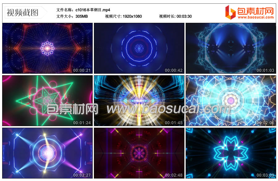 c1016本草纲目.mp4_thumbs_2022.04.30.15_04_35.jpg