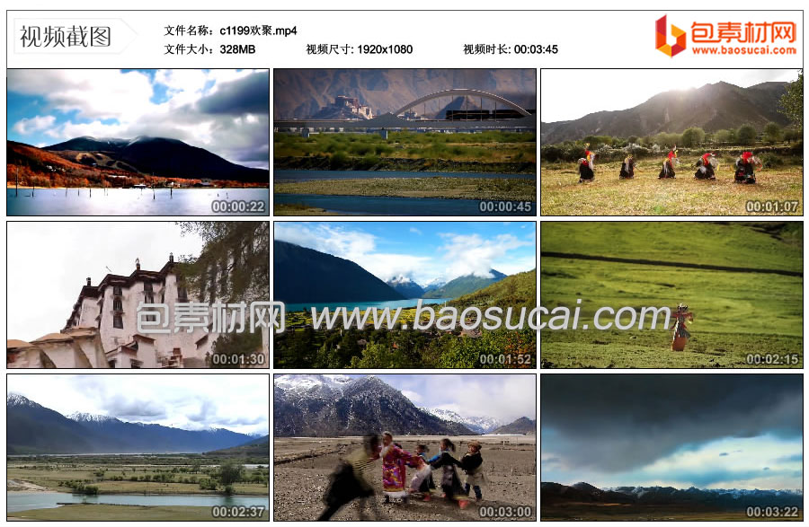 c1199欢聚.mp4_thumbs_2022.05.01.01_01_32.jpg