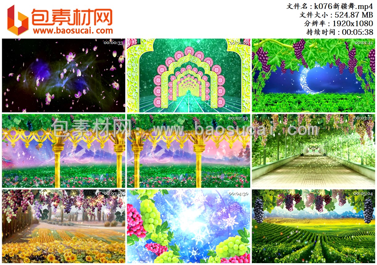 k076新疆舞.mp4.jpg