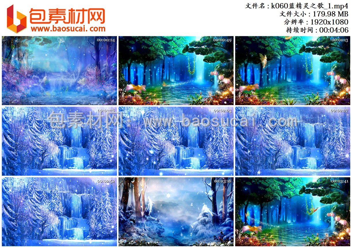 k060蓝精灵之歌_1.mp4.jpg