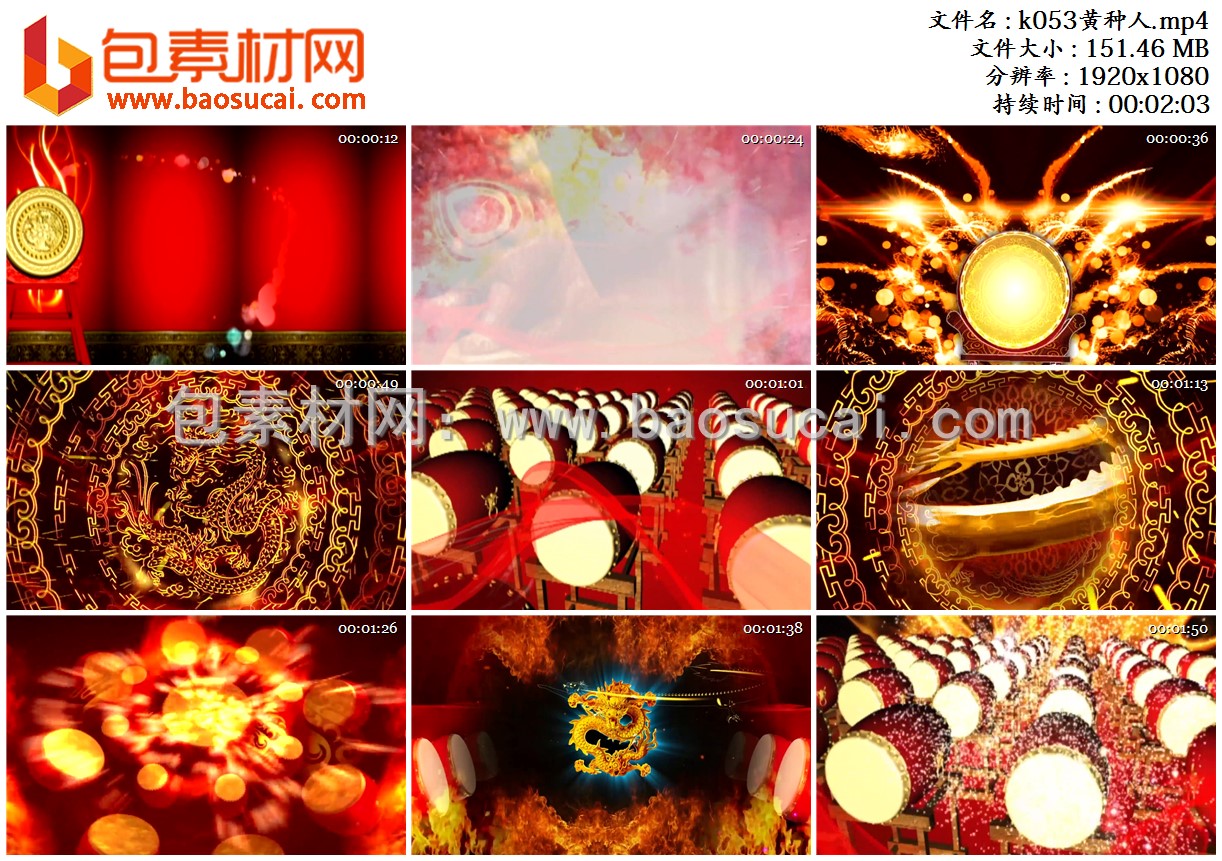k053黄种人.mp4.jpg