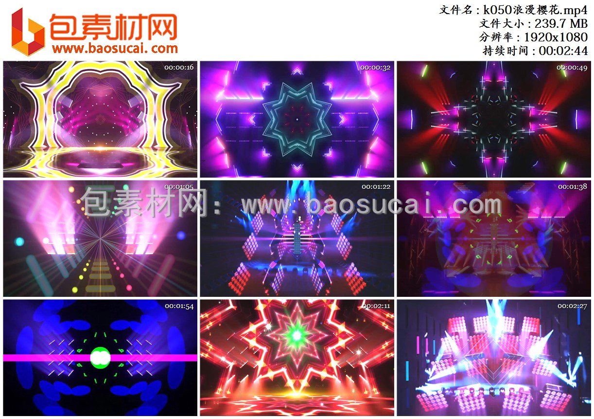 k050浪漫樱花.mp4.jpg