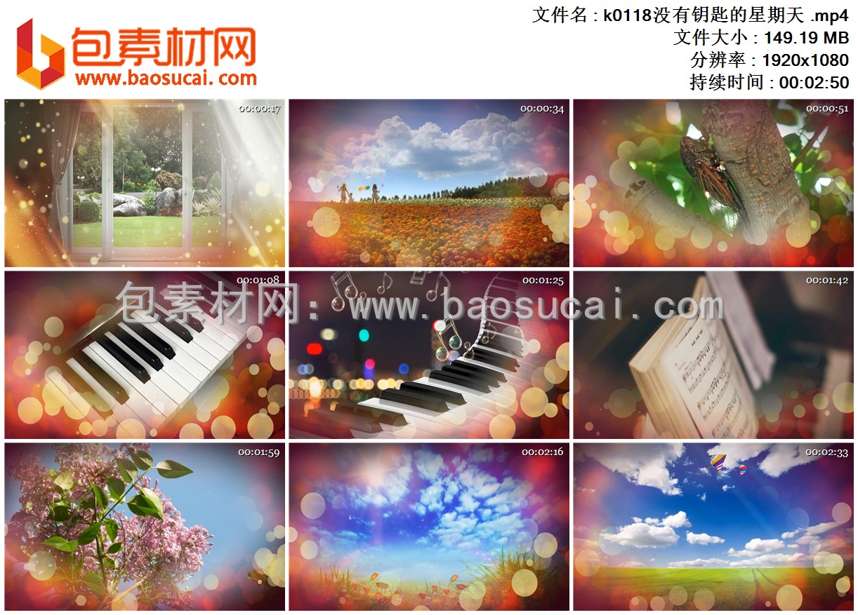 k0118没有钥匙的星期天 .mp4.jpg