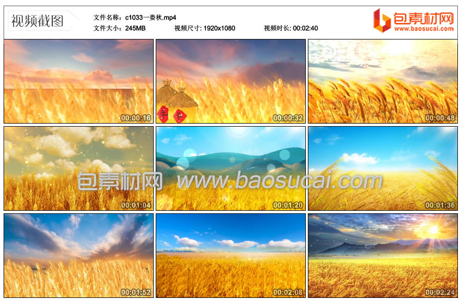 c1033一娄秋.mp4_thumbs_2022.07.26.23_51_37.jpg