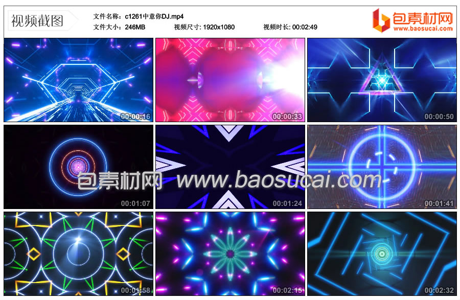 c1261中意你DJ.mp4_thumbs_2022.09.12.23_27_51.jpg