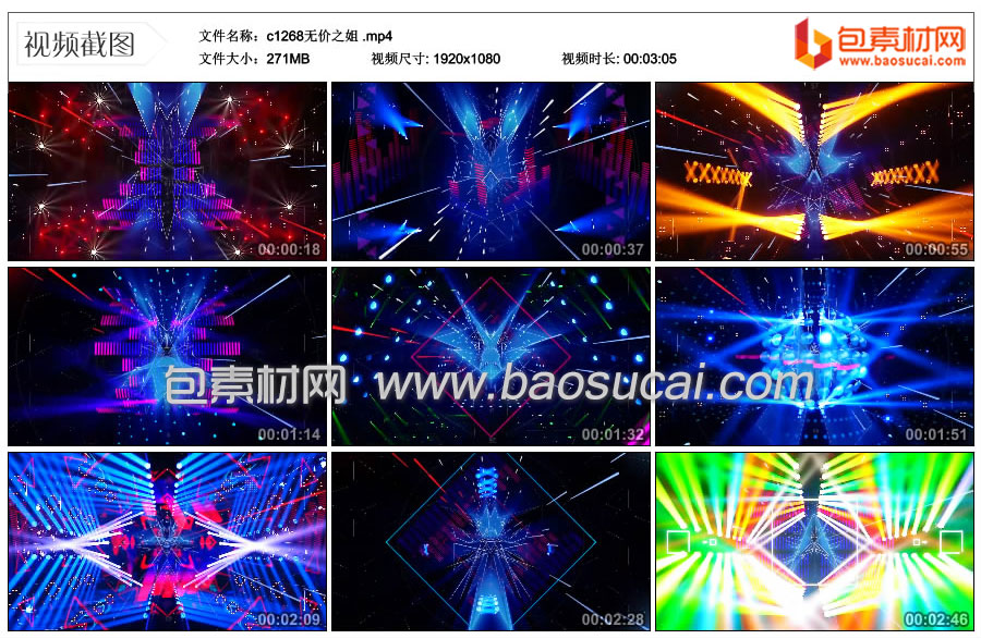 c1268无价之姐-.mp4_thumbs_2022.11.28.16_14_17.jpg