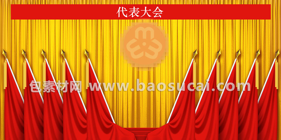 妇联m.jpg