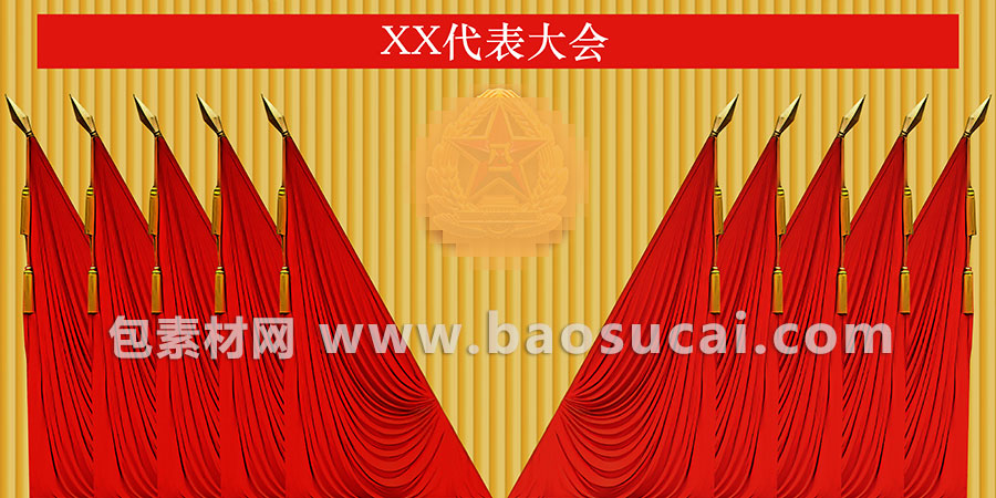 八一b.jpg