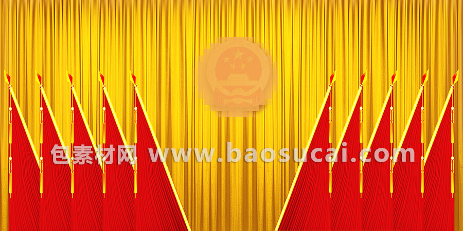 国徽b.jpg