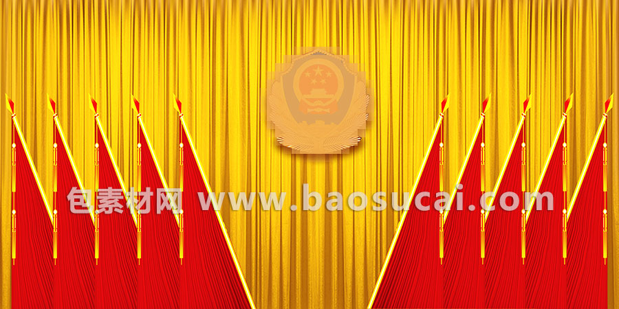 公安b.jpg