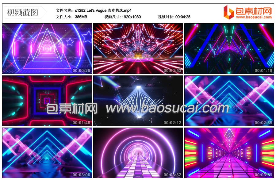 c1282-Let's-Vogue-吉克隽逸.mp4_thumbs_2023.02.28.12_46_25.jpg