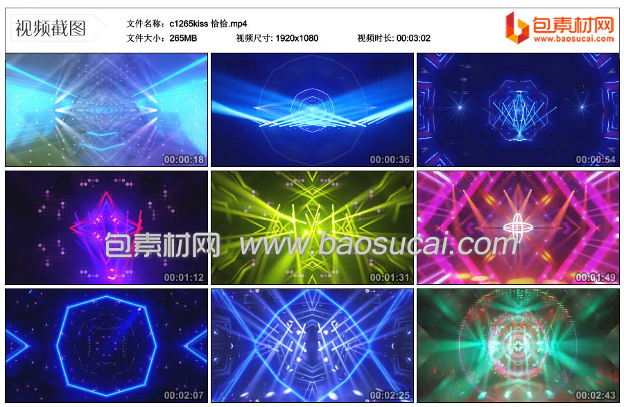 c1265kiss-恰恰.mp4_thumbs_2023.03.01.13_52_54.jpg