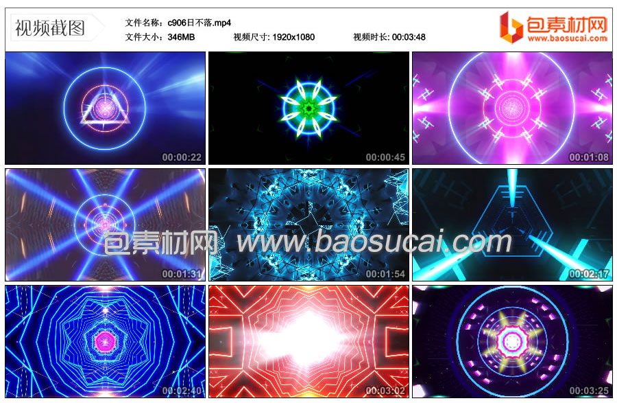 c906日不落.mp4_thumbs_2023.04.07.09_44_56.jpg