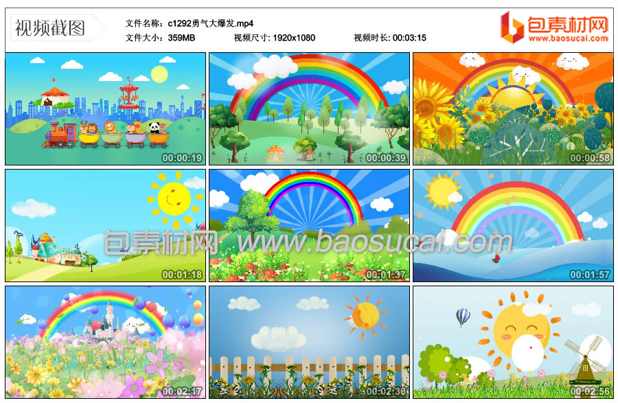c1292勇气大爆发.mp4_thumbs_2023.04.28.20_10_47.jpg