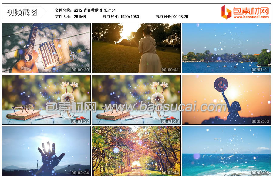 a212-青春赞歌-配乐.mp4_thumbs_2023.05.14.15_53_45.jpg